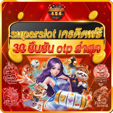 baccarat insurance cambodia 【8xbet】superslot เครดิต ฟรี 30 ไม่ .
